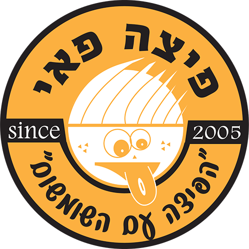 פיצה פאי