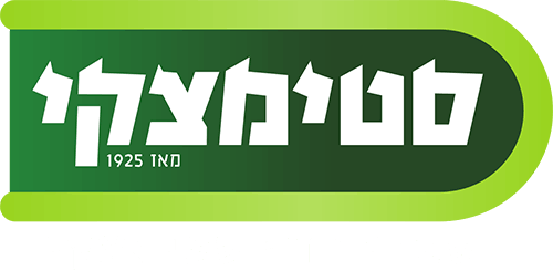 סטימצקי